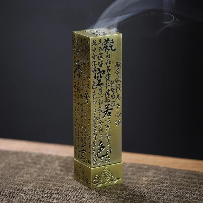 Platz Vertikale Weihrauch Bren – Home Fragrance Incense Sticks Bewertung und Preis