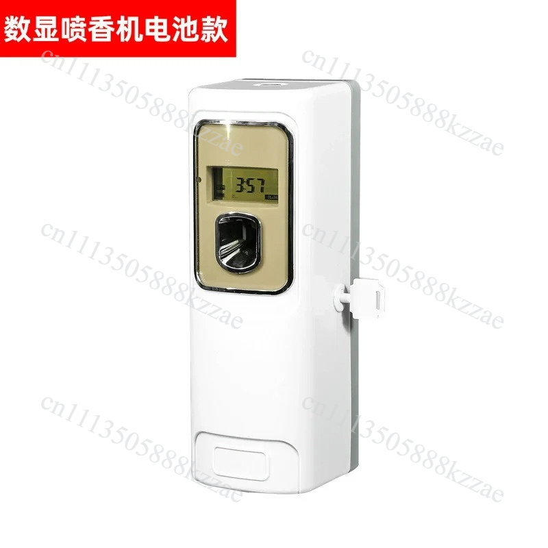 Intelligenter Timer-Sprüh-Luft – Home Fragrance Device Bewertung und Preis