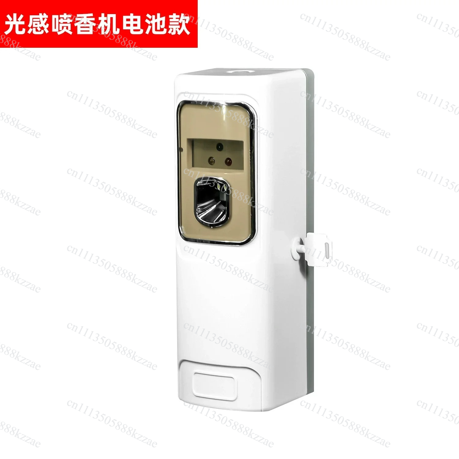 Intelligenter Timer-Sprüh-Luft – Home Fragrance Device Bewertung und Preis