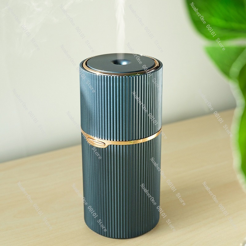 Tragbarer Ultraschall-Aromathe – Home Fragrance Device Bewertung und Preis