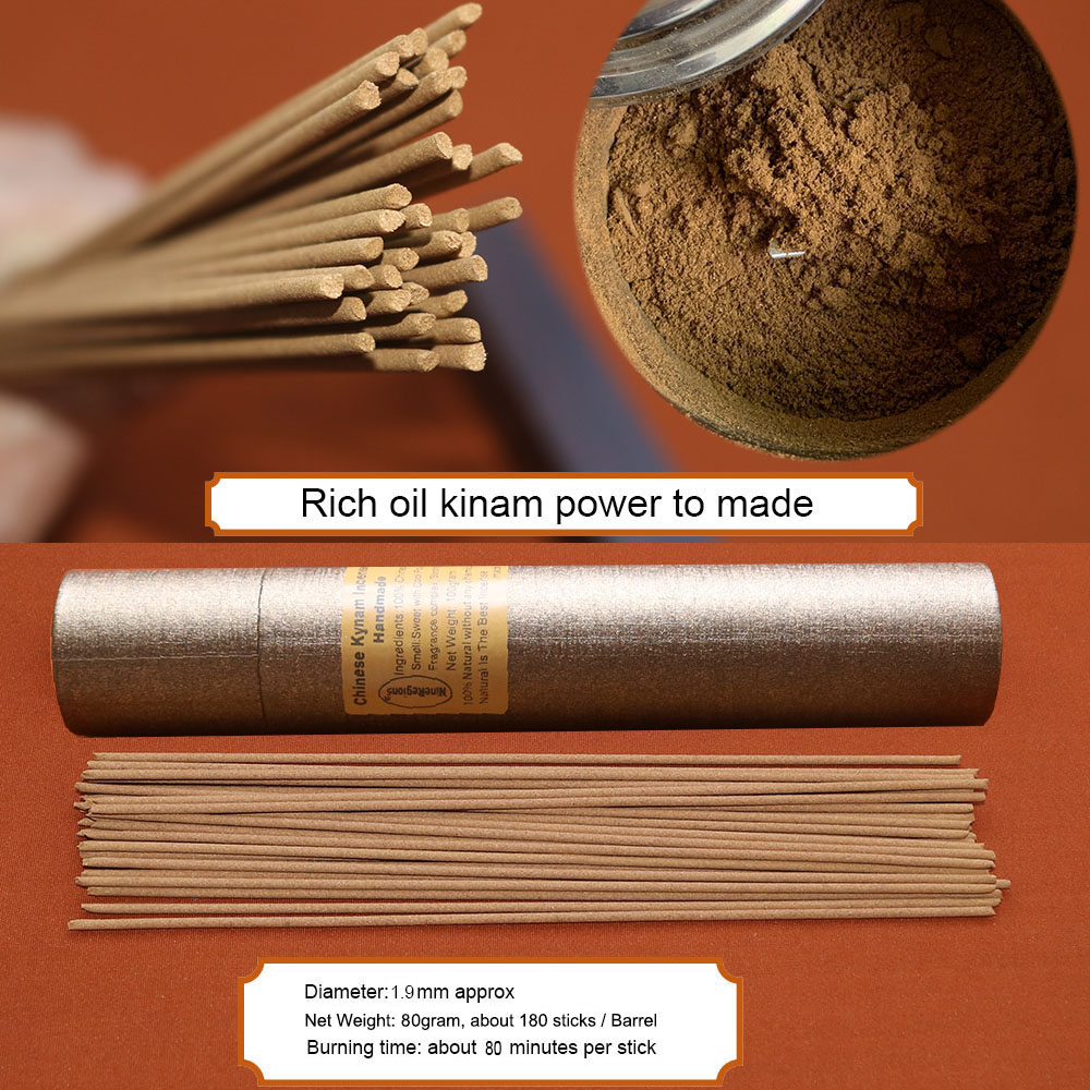 Premium QiNan Oudh Räucherstäb – Home Fragrance Incense Sticks Bewertung und Preis