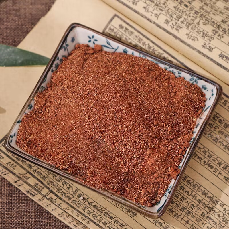50g-1000g Top Sacred Commiphor – Quality Home Fragrance Bewertung und Preis