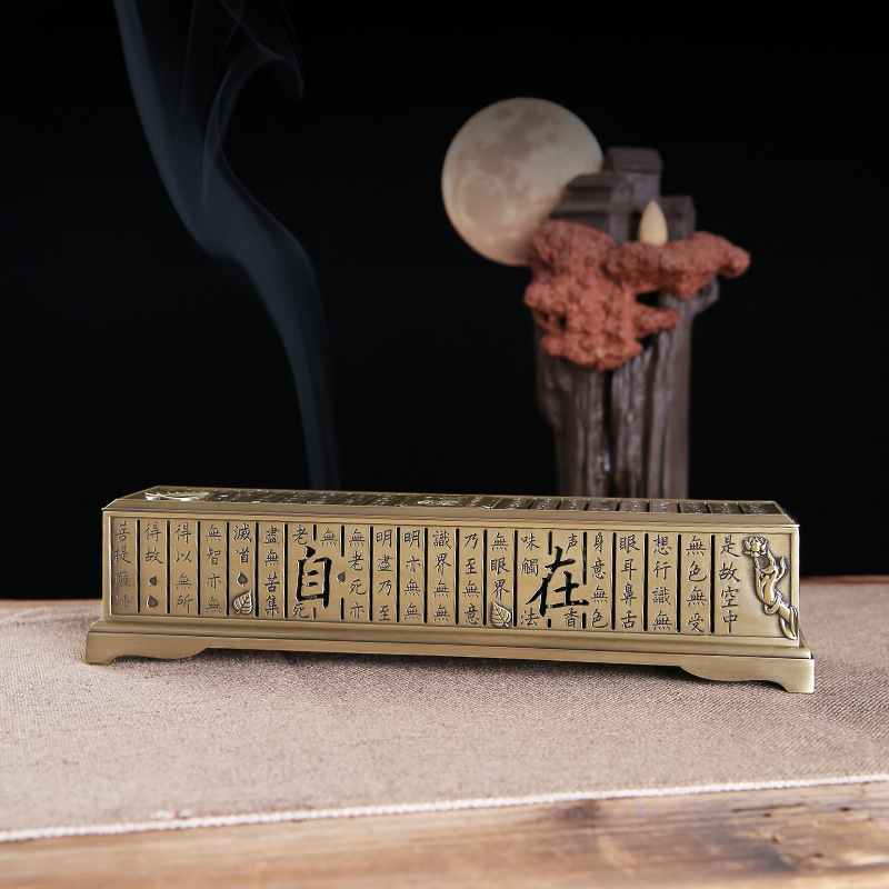 Y Zen Legierung Weihrauch Bren – Home Fragrance Incense Sticks Bewertung und Preis