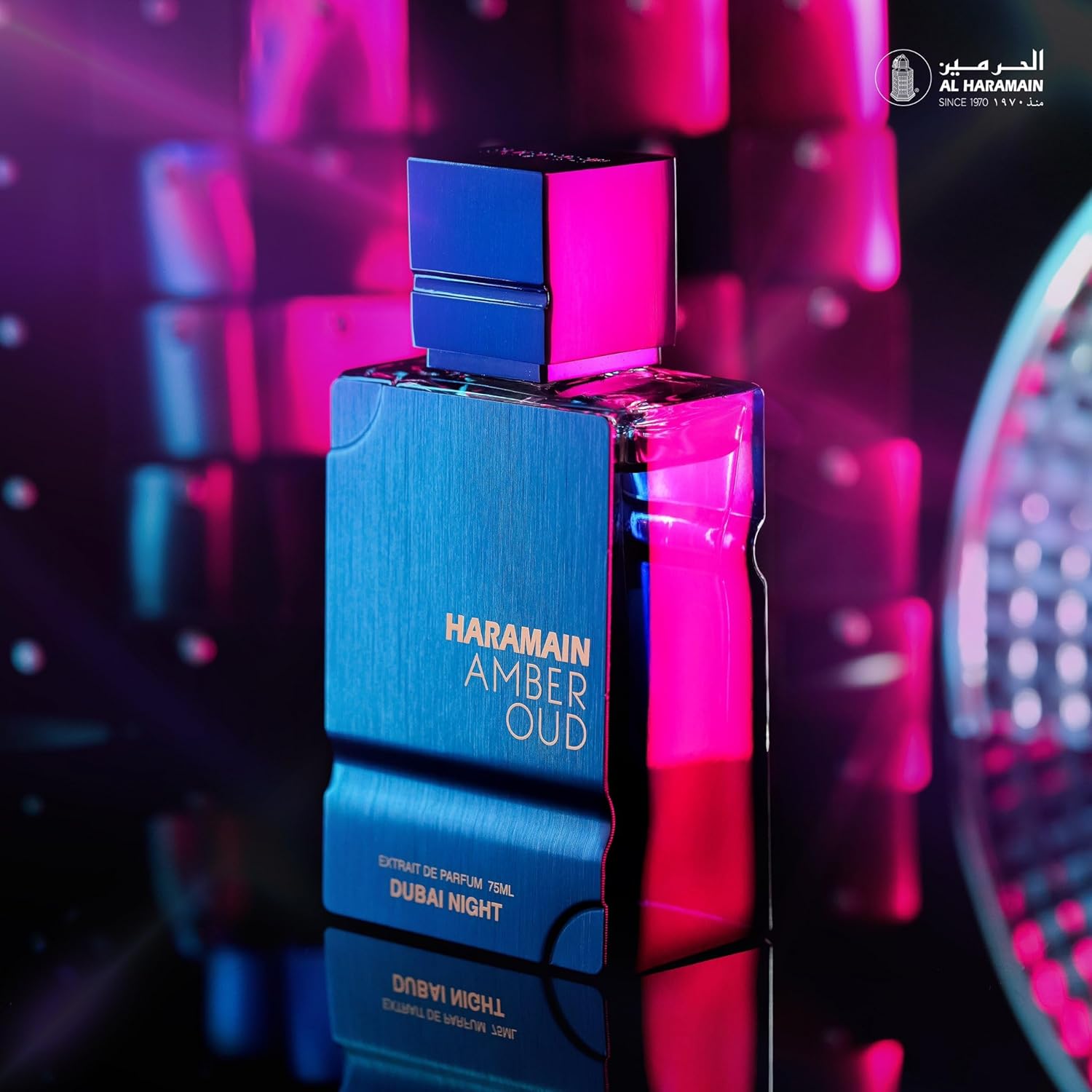 Al Haramain Amber Oud - Dubai  – Home Fragrance Dubai Bewertung und Preis